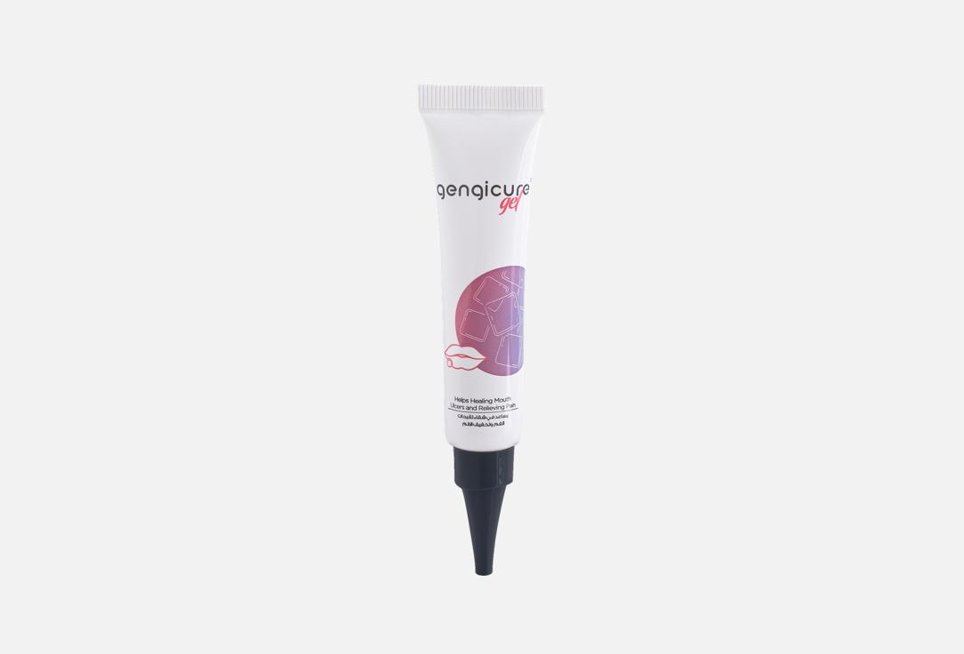 DERMA PELLA Gum Care Gel Gengicure
