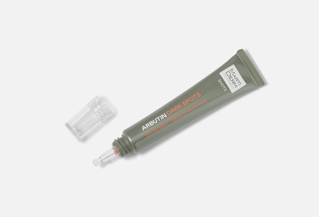 Martiderm Face Anti Dark Spots Cremigel Shot Arbutin