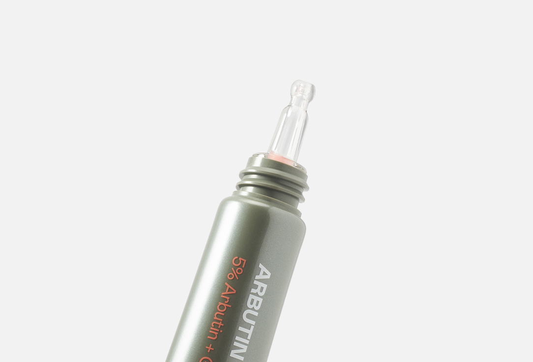Martiderm Face Anti Dark Spots Cremigel Shot Arbutin
