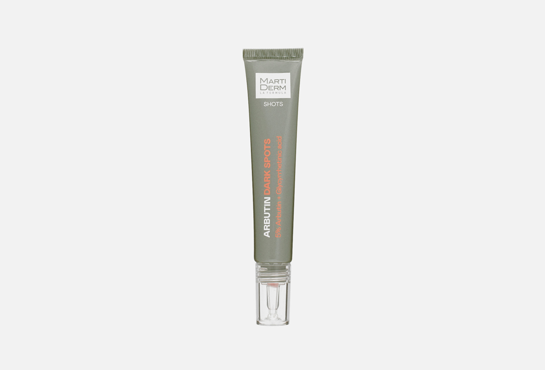 Martiderm Face Anti Dark Spots Cremigel Shot Arbutin