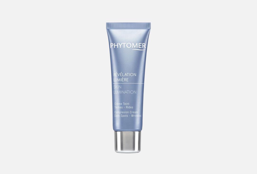 PHYTOMER Face Cream for Dark Spots & Wrinkles Skin Lumination