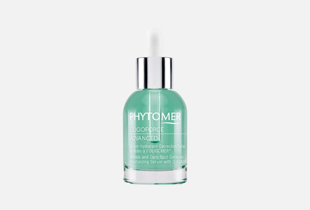 PHYTOMER Anti-aging Moisturizing Serum Oligoforce Advanced Wrinkle & Dark Spot Correction