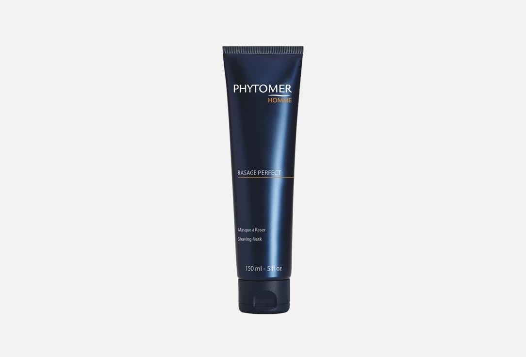 PHYTOMER Shaving Mask Rasage Perfect