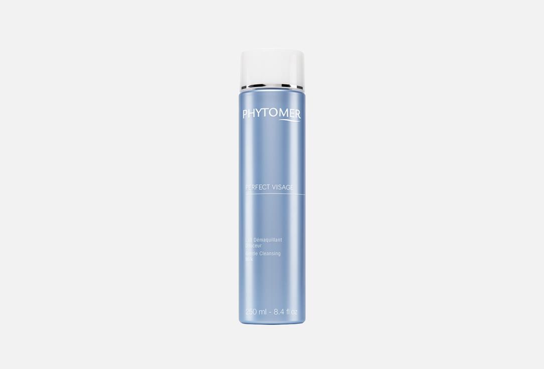 PHYTOMER Gentle Cleansing Milk Perfect Visage