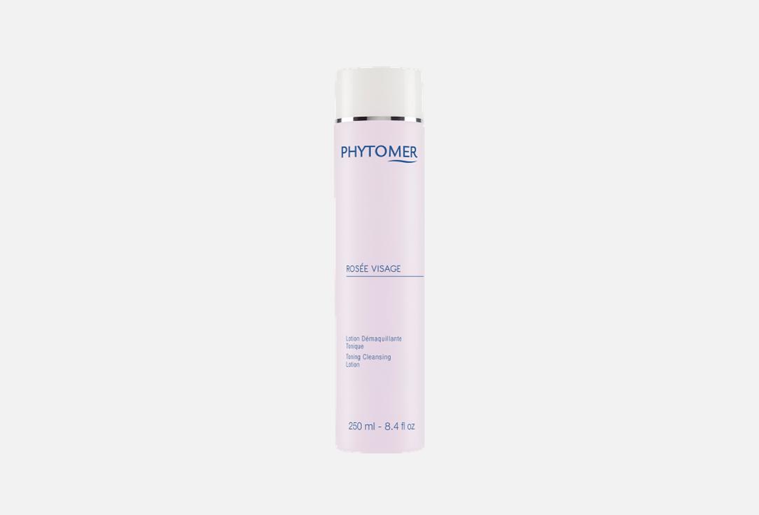 PHYTOMER Toning Cleansing Lotion Rosée Visage