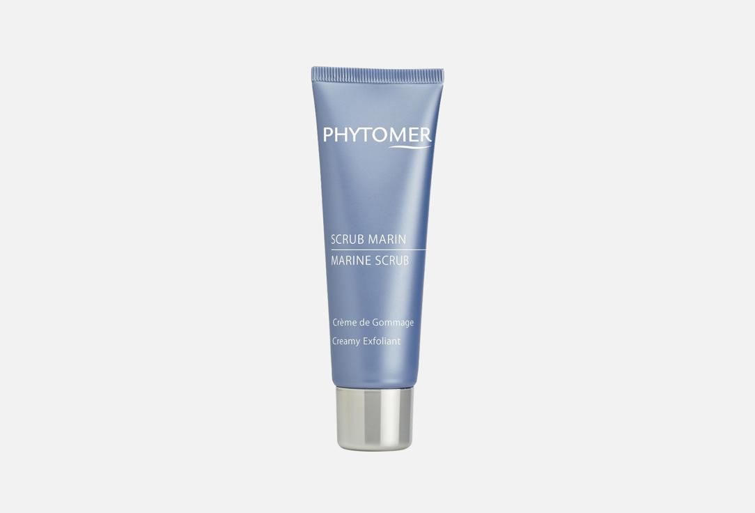 PHYTOMER Exfoliating Face Cream Marine Scrub