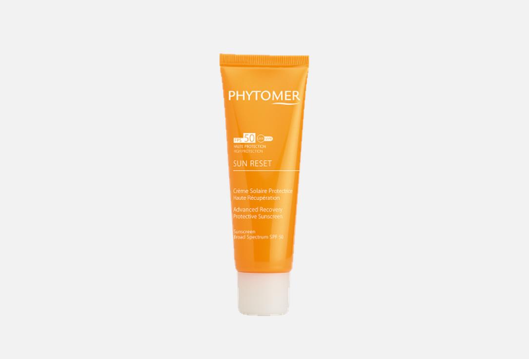 PHYTOMER Protective Sunscreen SPF 50 Sun Reset