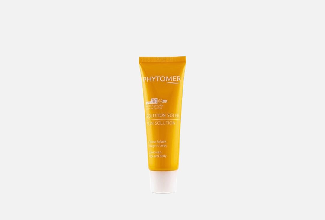 PHYTOMER Sunscreen SPF 30 Sun Solution
