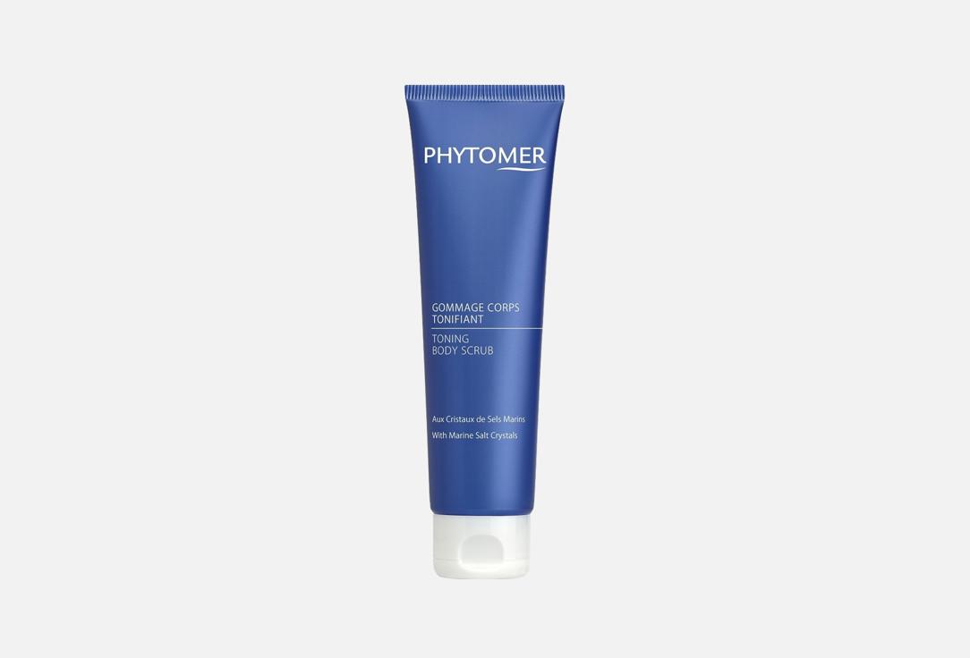 PHYTOMER Toning Body Scrub Marine Salt Crystals