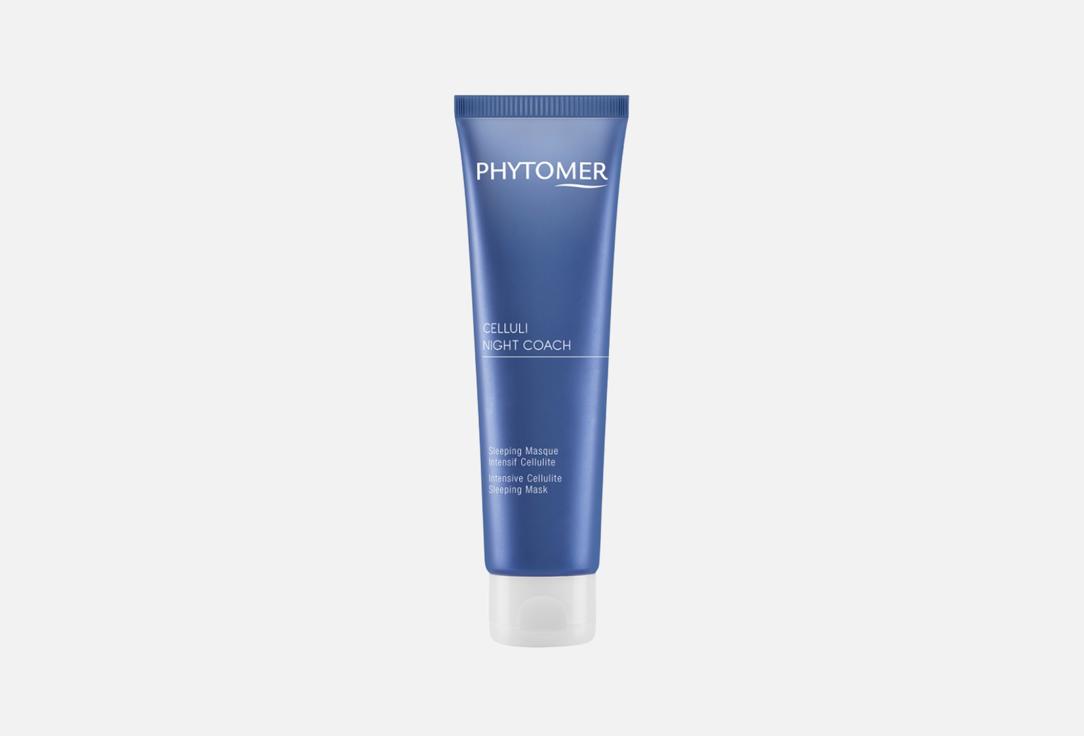 PHYTOMER Intensive Anti-Cellulite Sleeping Mask Celluli Night Coach