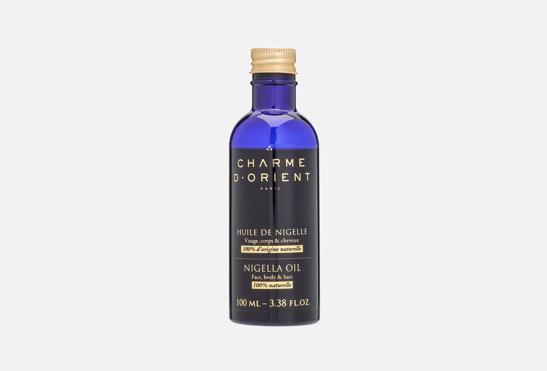 Charme DOrient Pure Natural Oil Argan & Nigella
