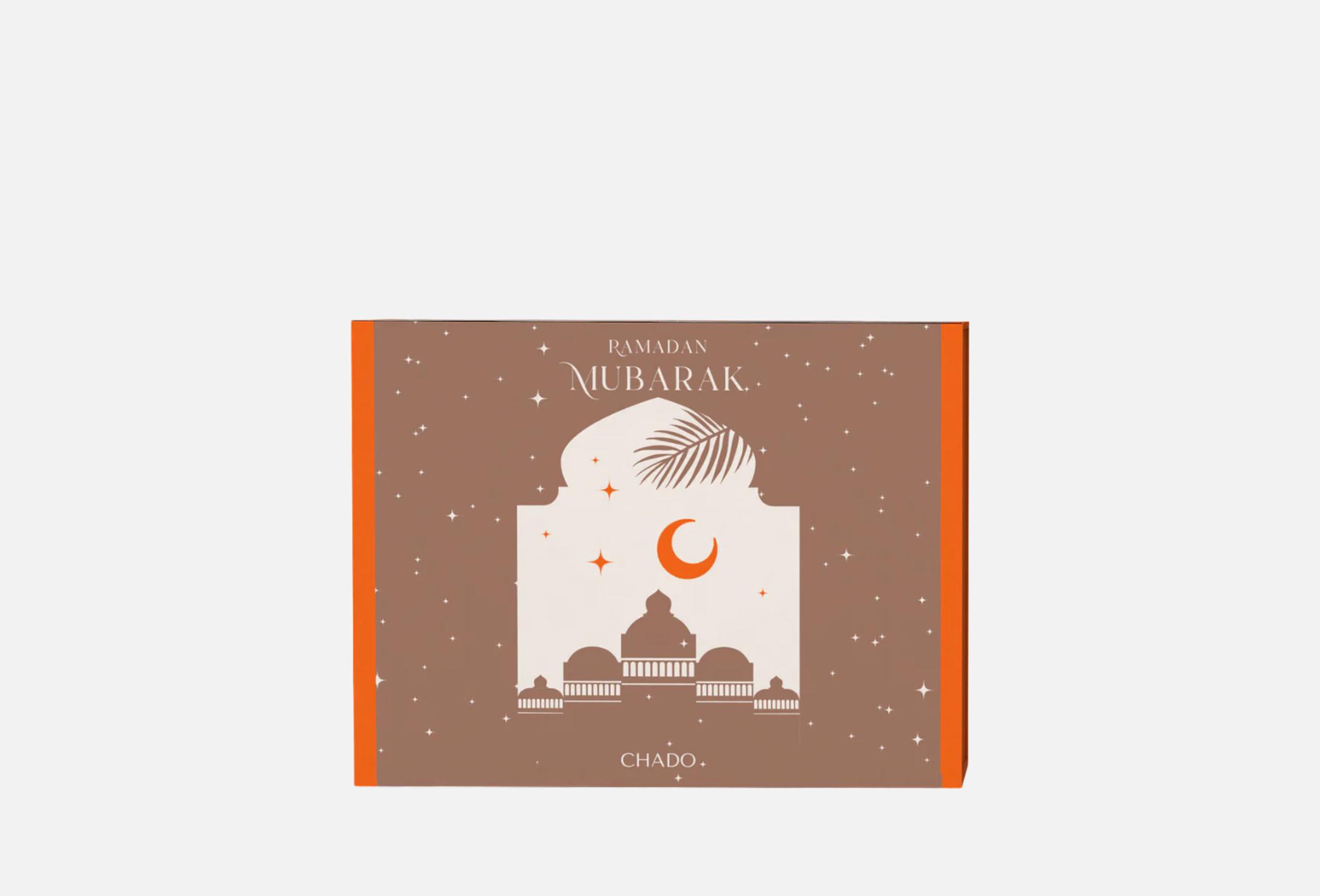 رمضان 1