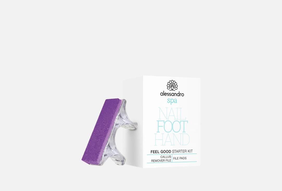 ALESSANDRO Nail, hand and foot file feel good starter kit 1 pcs ALESSANDRO Nail, hand and foot file feel good starter kit