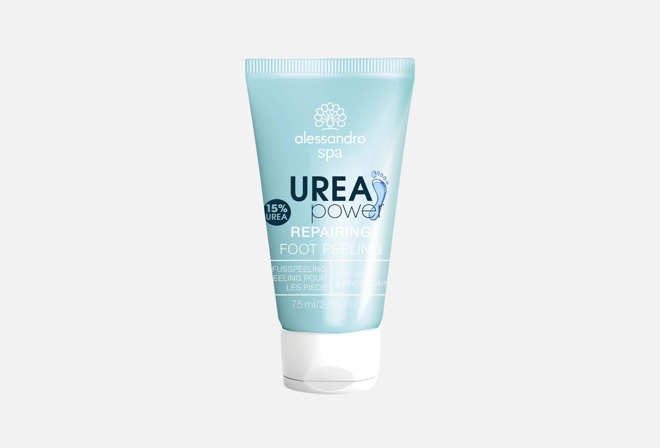 Urea power 75