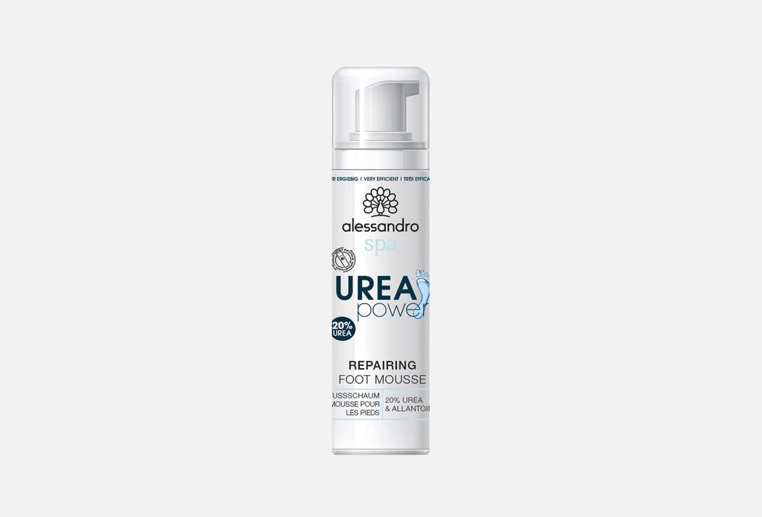 ALESSANDRO Repairing foot mousse Urea power
