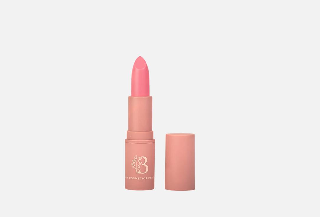 Mía Cosmetics Moisturizing Lip & Cheek Balm SPF15 Yummy Lip & Cheek Prairie rose 3.5 g Mía Cosmetics Moisturizing Lip & Cheek Balm SPF15 Yummy Lip & Cheek