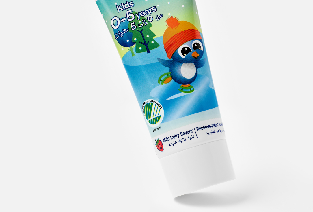 Jordan Baby Toothpaste Kids 0-5