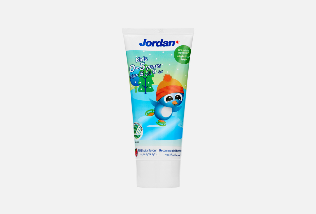 Jordan Baby Toothpaste Kids 0-5