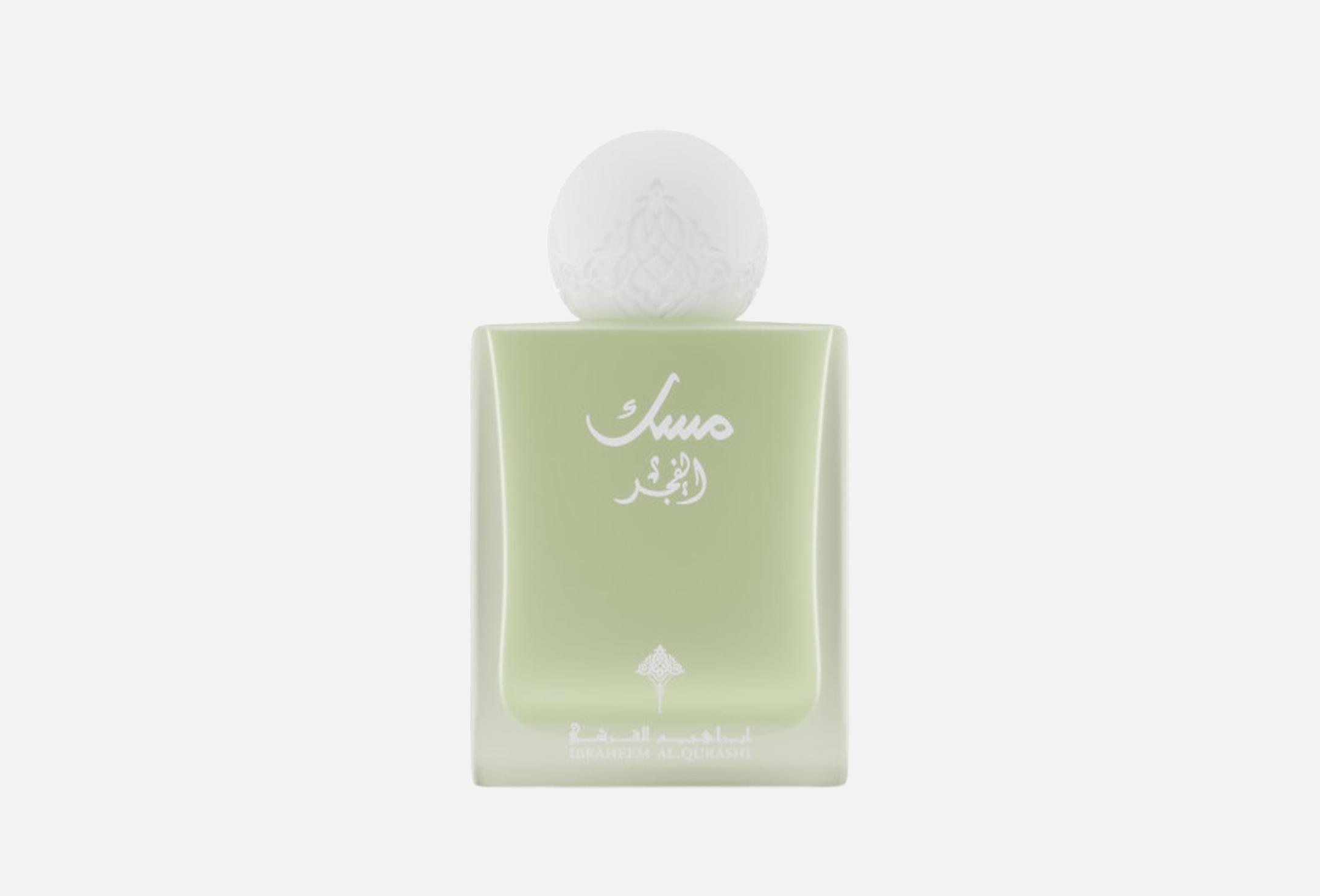 Musk Abaaq Patchouli 75