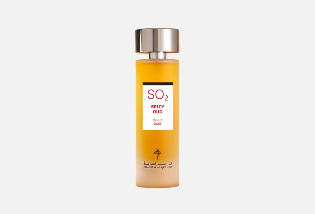 إبراهيم القرشي ماء عطر پراود دوز سبايسي عود 75 مل إبراهيم القرشي ماء عطر پراود دوز سبايسي عود