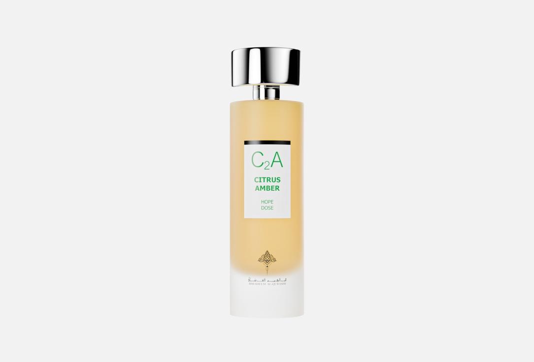 إبراهيم القرشي ماء عطر هابينس دوز سيتروس عنبر 75 مل إبراهيم القرشي ماء عطر هابينس دوز سيتروس عنبر