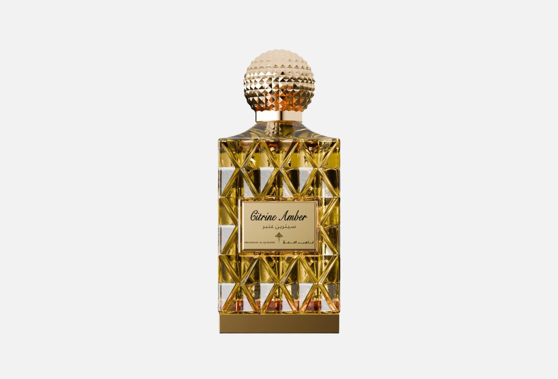citrine amber 75