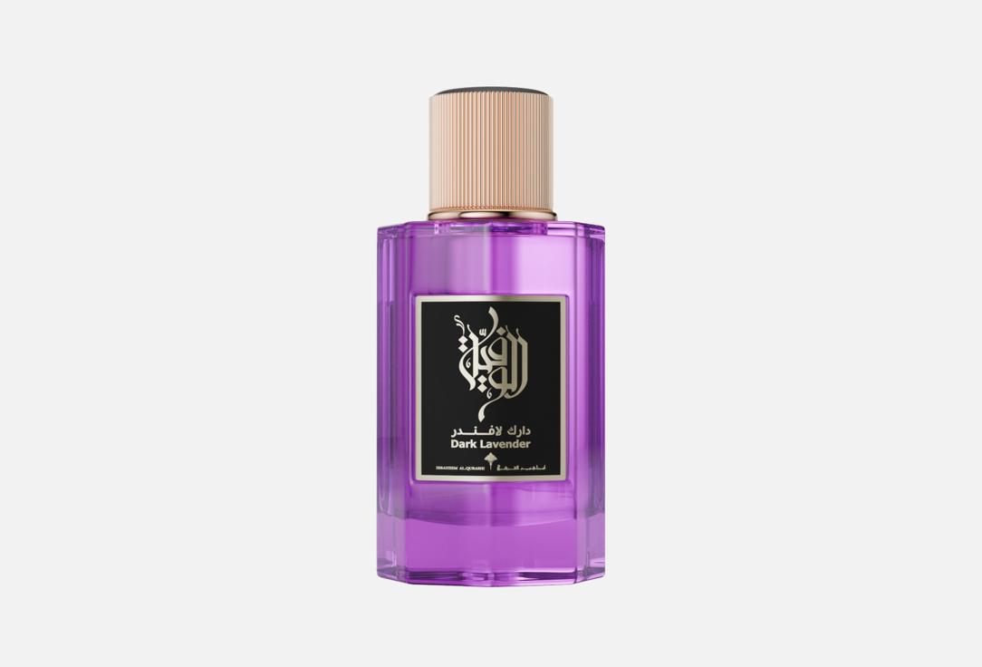 Ibrahim Al Qurashi Eau de Parfum dark lavender
