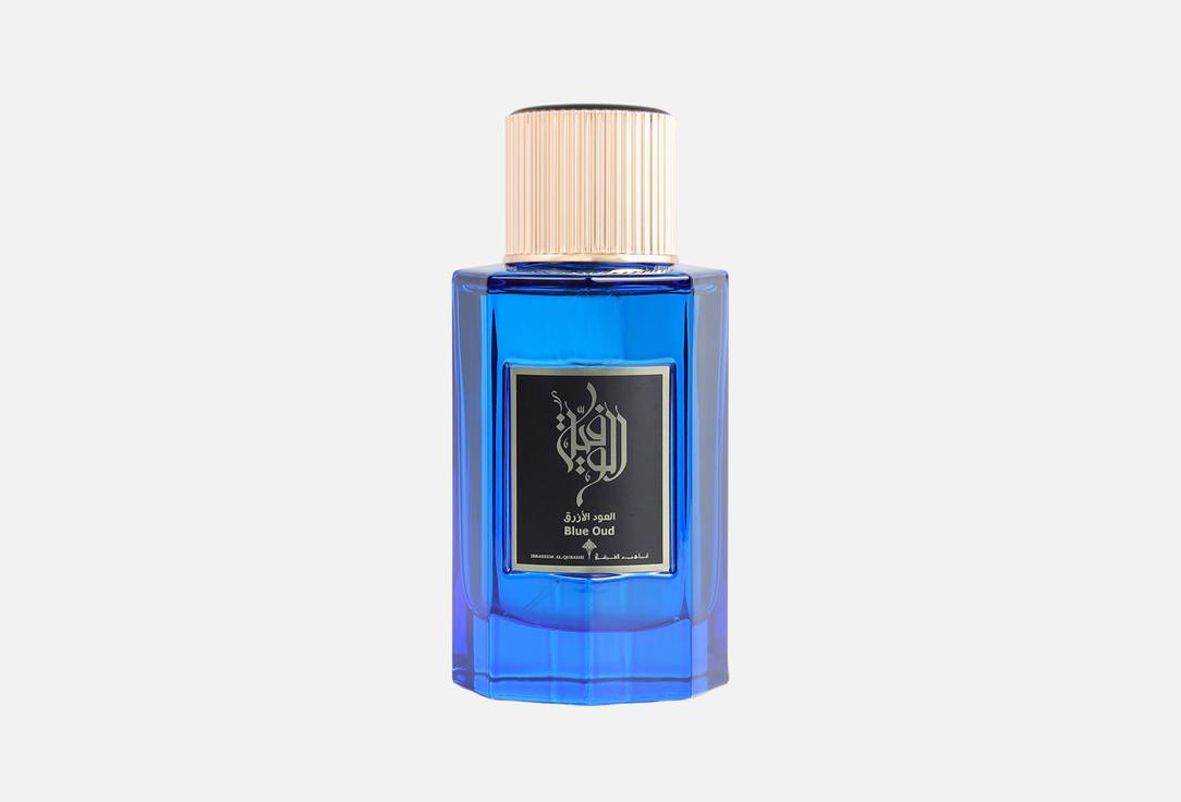 إبراهيم القرشي ماء عطر بلو عود 100 مل إبراهيم القرشي ماء عطر بلو عود