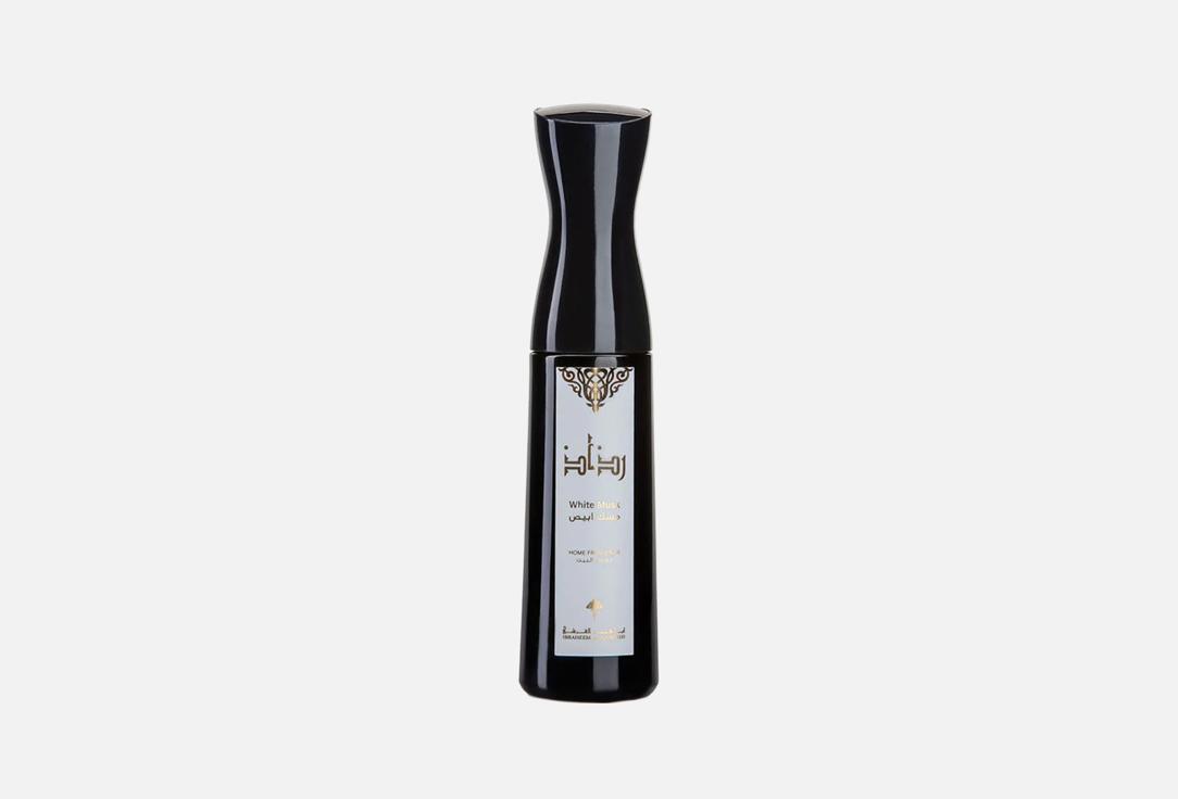 إبراهيم القرشي معطر للمنزل مسك كلاسيك