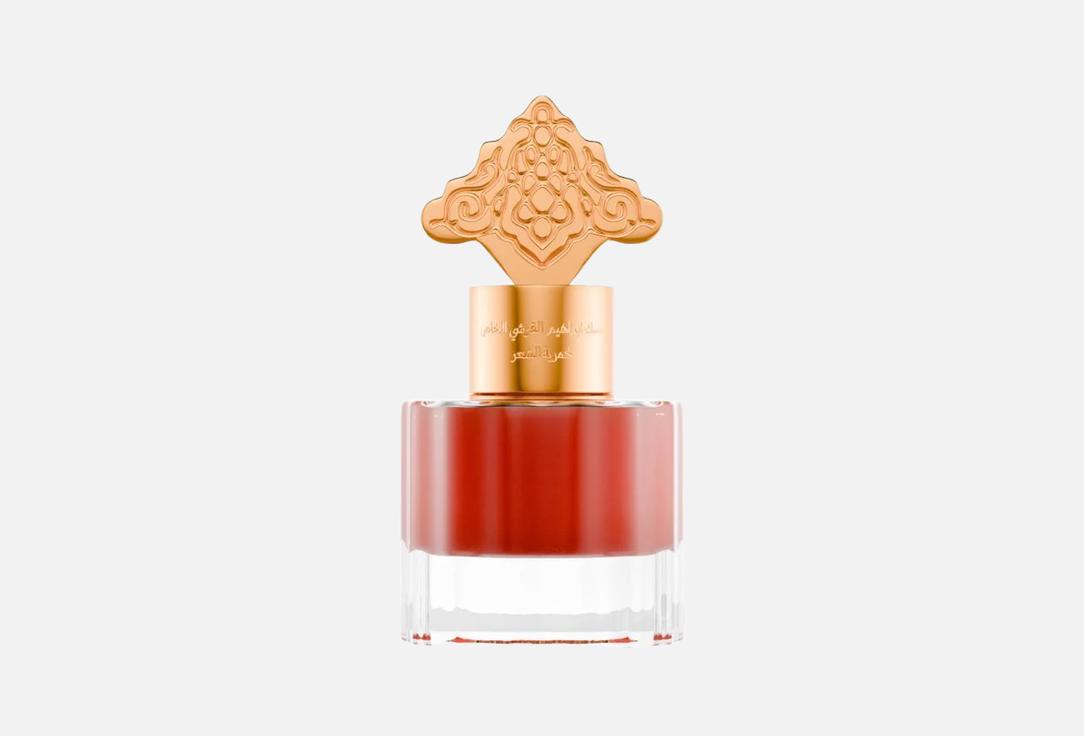 Ibrahim Al Qurashi hair spray Musk Abaaq Pomegranate 15 ml Ibrahim Al Qurashi hair spray Musk Abaaq Pomegranate