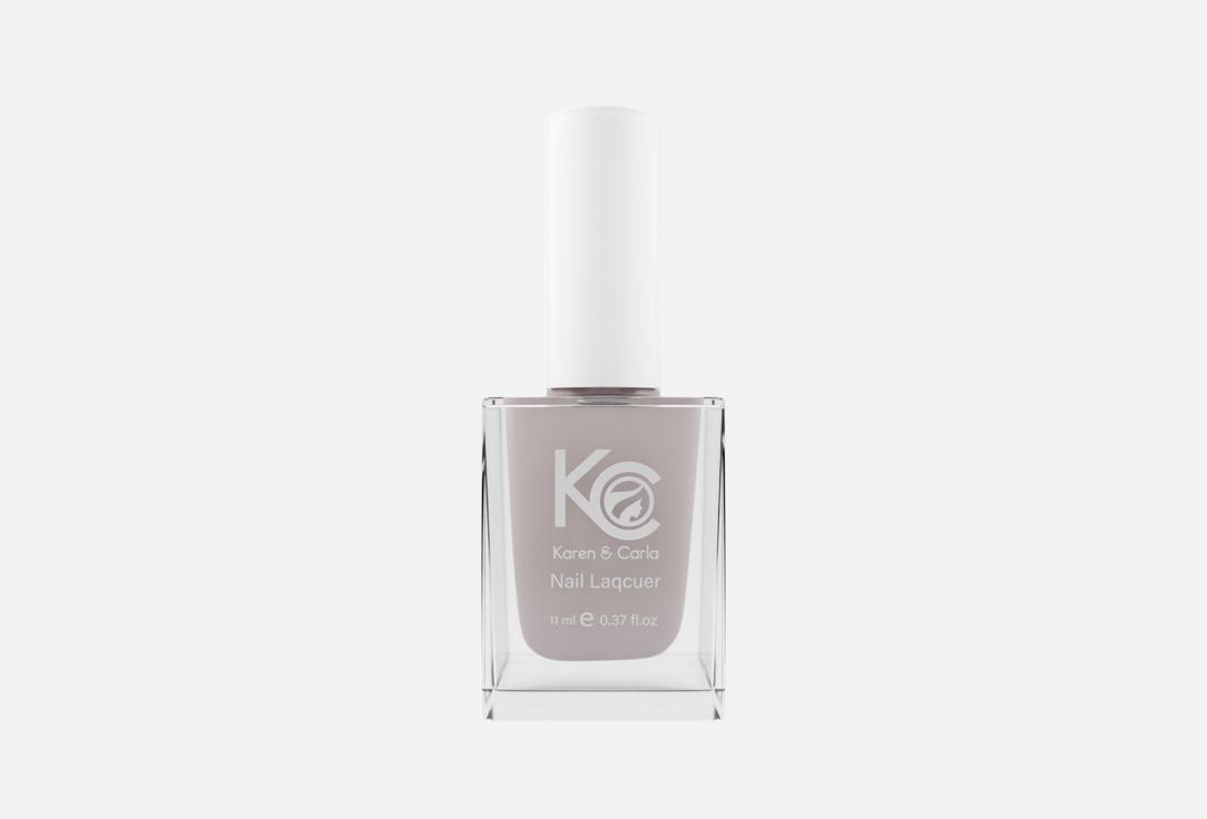 Karen&Carla Nail polish Nail Lacquer