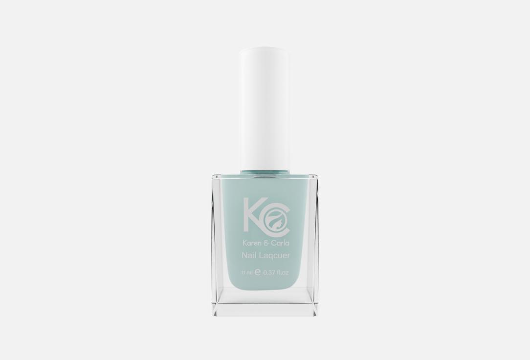 Karen&Carla Nail polish Nail Lacquer