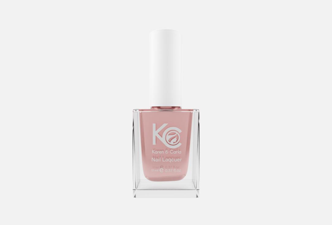 Karen&Carla Nail polish Nail Lacquer 152, Cotton candy 11 ml Karen&Carla Nail polish Nail Lacquer