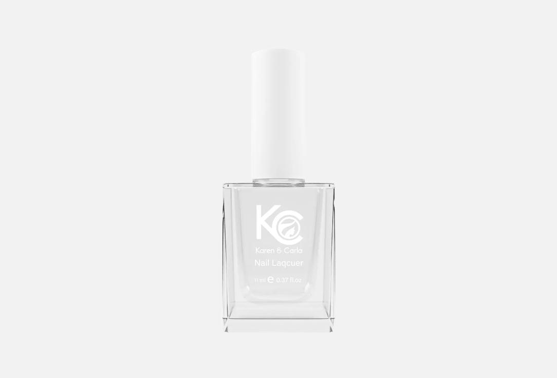 Karen&Carla Nail top coat Nail Plumping