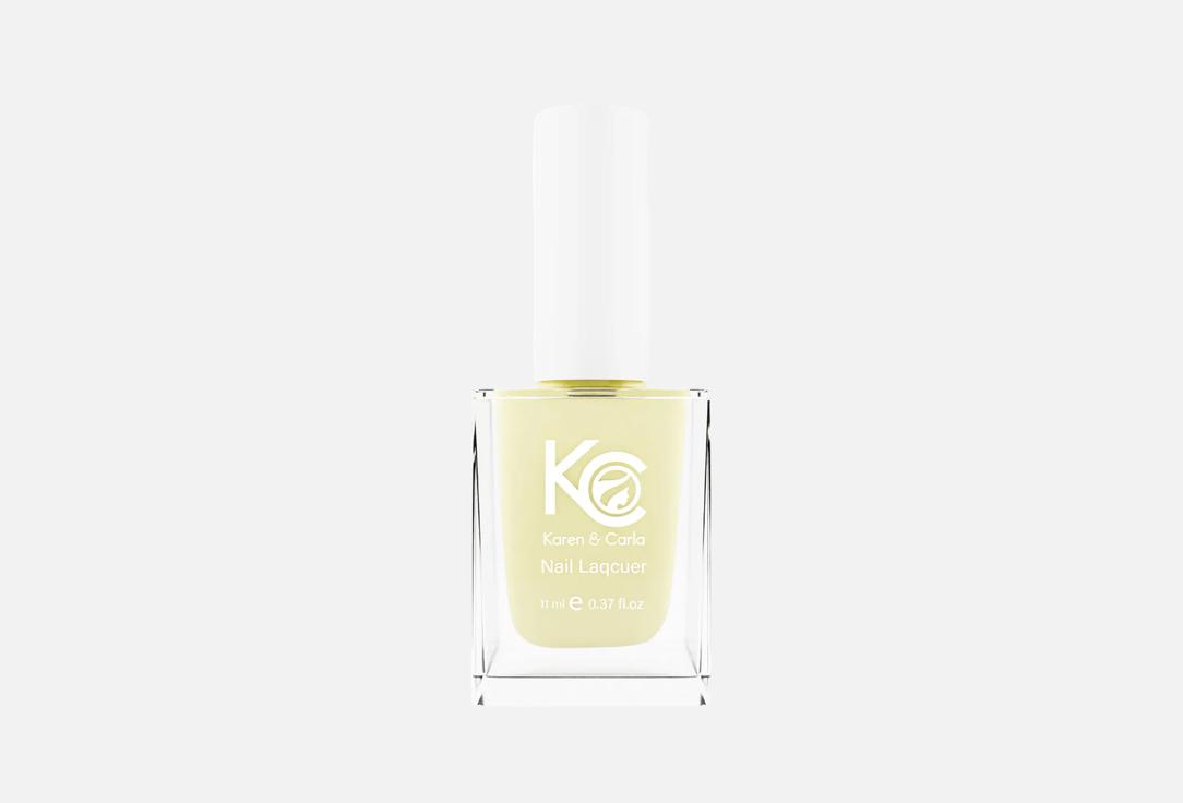Karen&Carla Nail polish Nail Lacquer