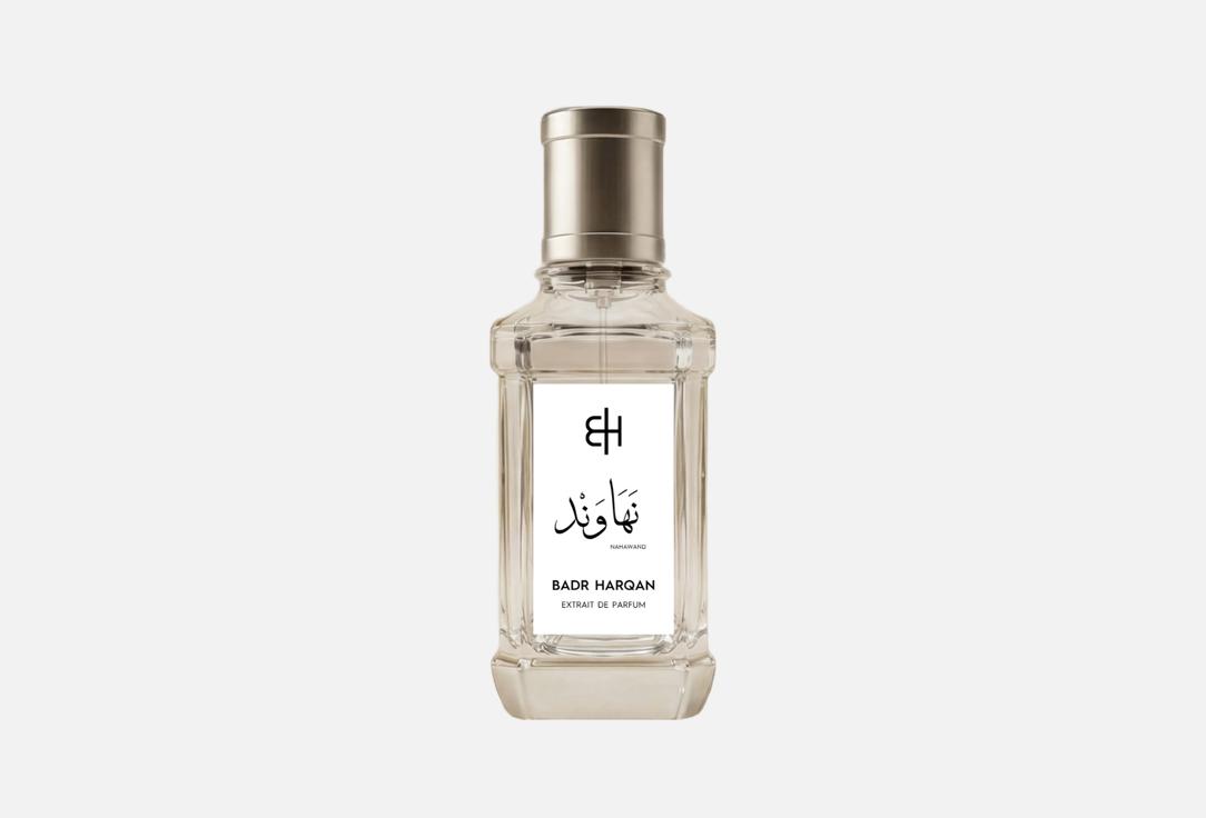 بدر هرقان مستخلص العطر نهاوند