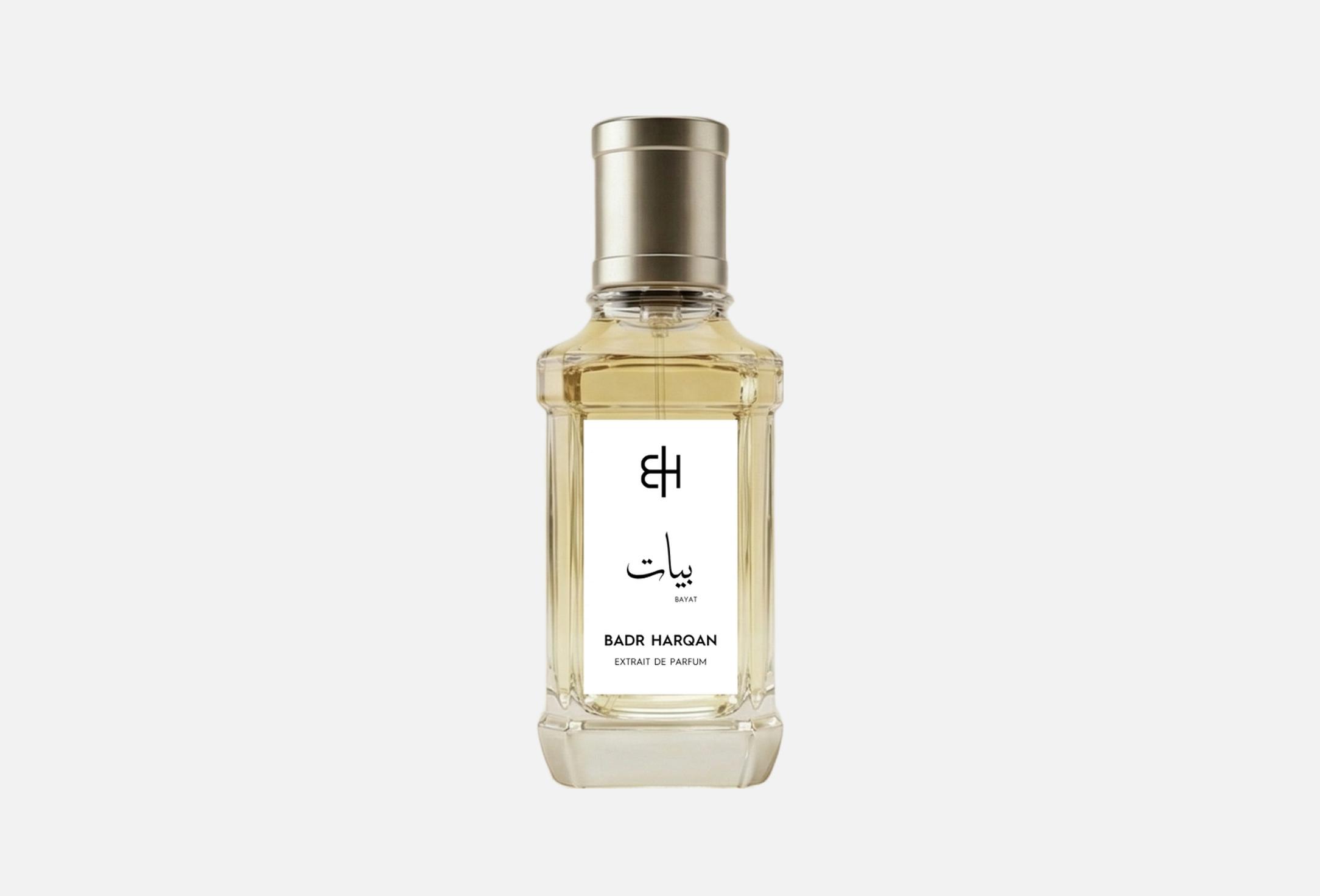 بايات  70 