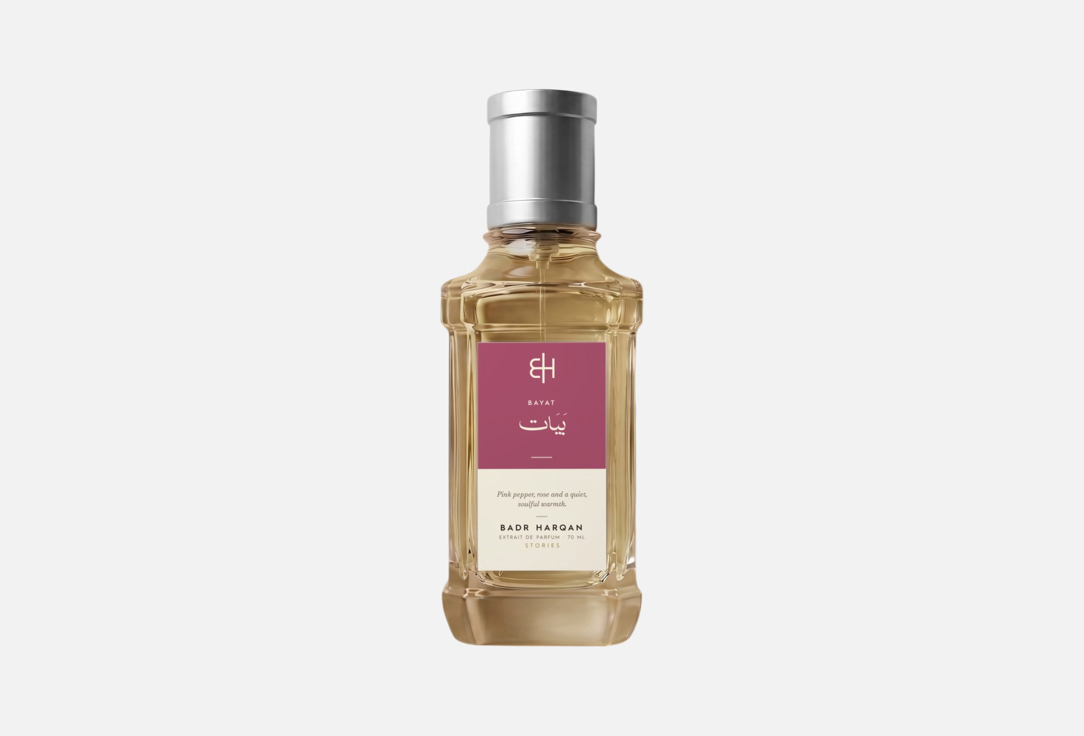 BADR HARQAN Extrait de Parfum BAYAT