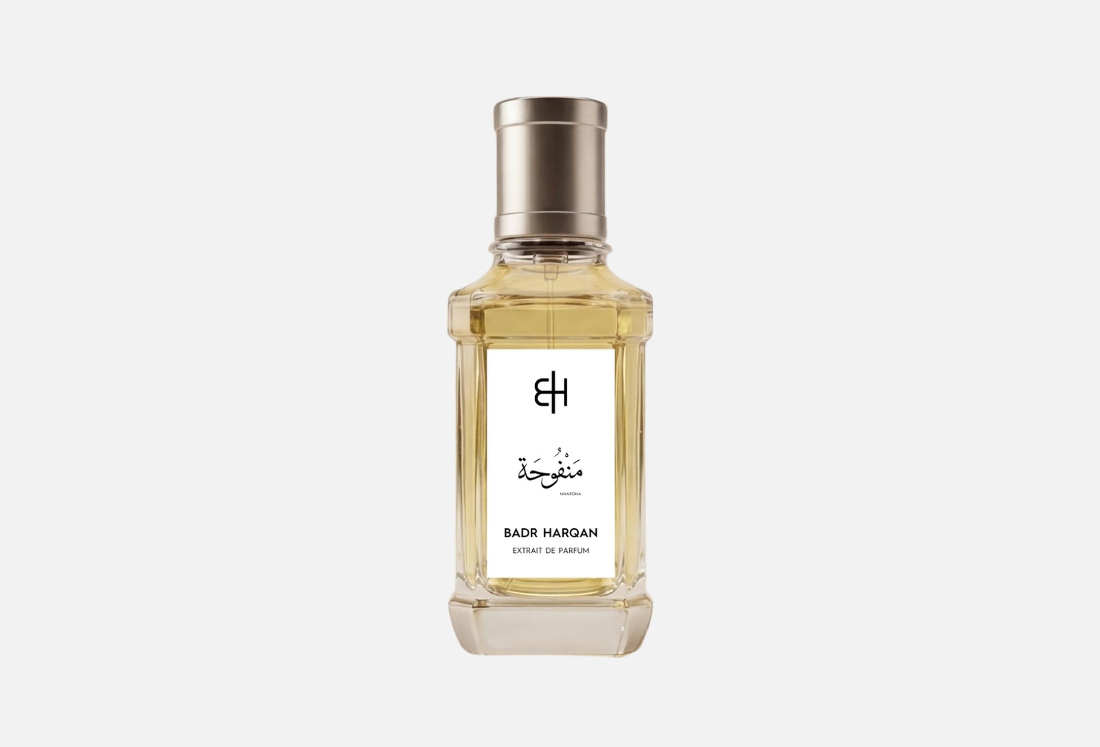 منفوحة  70 