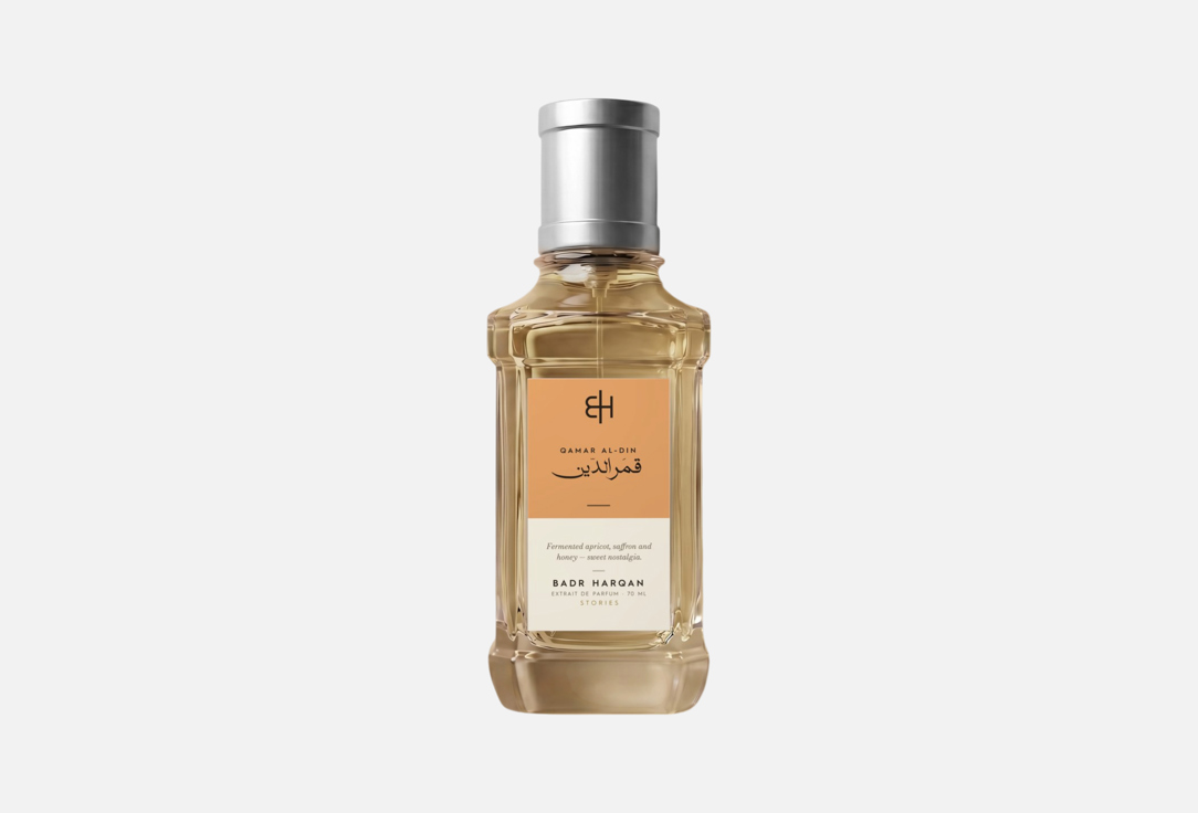 BADR HARQAN Extrait de Parfum VAN GOGH 70 ml BADR HARQAN Extrait de Parfum VAN GOGH