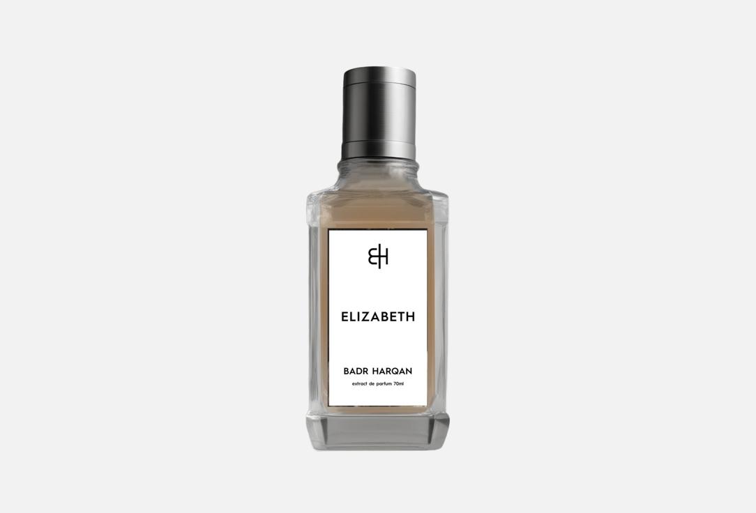 بدر هرقان ماء عطر إليزابيث