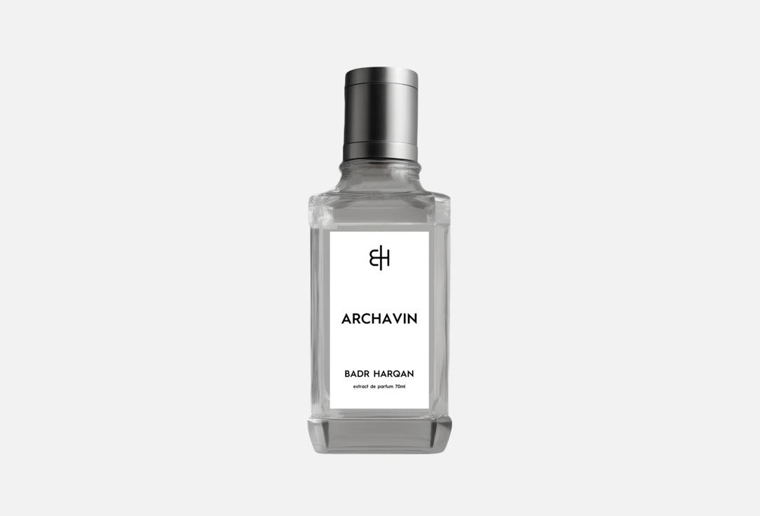 بدر هرقان ماء عطر أرخافين 70 مل بدر هرقان ماء عطر أرخافين