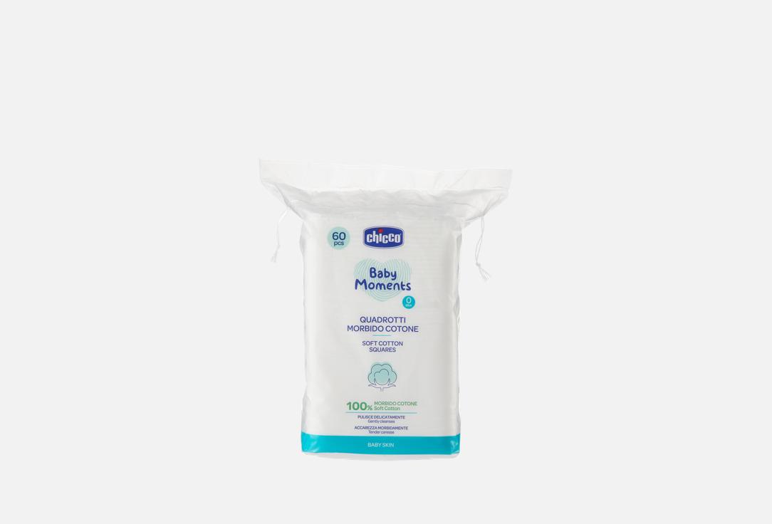 CHICCO Cleansing cotton squares Baby Moments Soft Cotton Squares