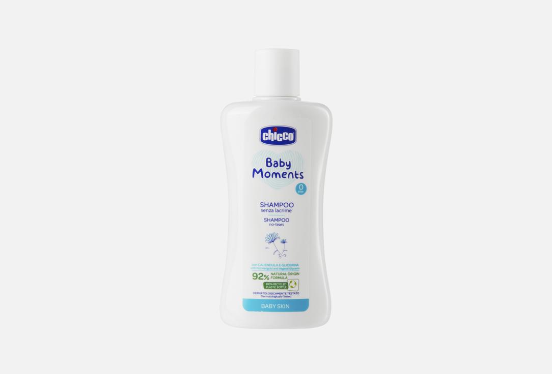 CHICCO Шампунь для волос no tears Baby Moments