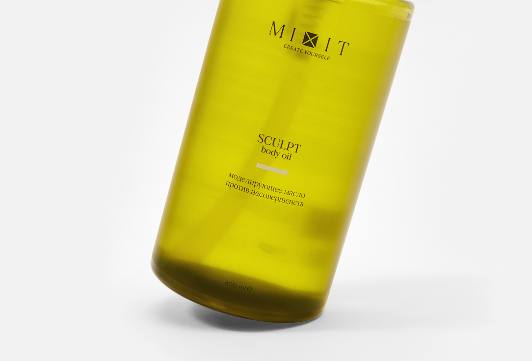 MIXIT Моделирующее масло для тела SCULPT body oil