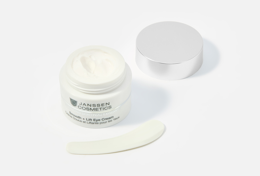 Janssen Cosmetics Lifting Eye Cream NEW! Smooth + Demanding Skin