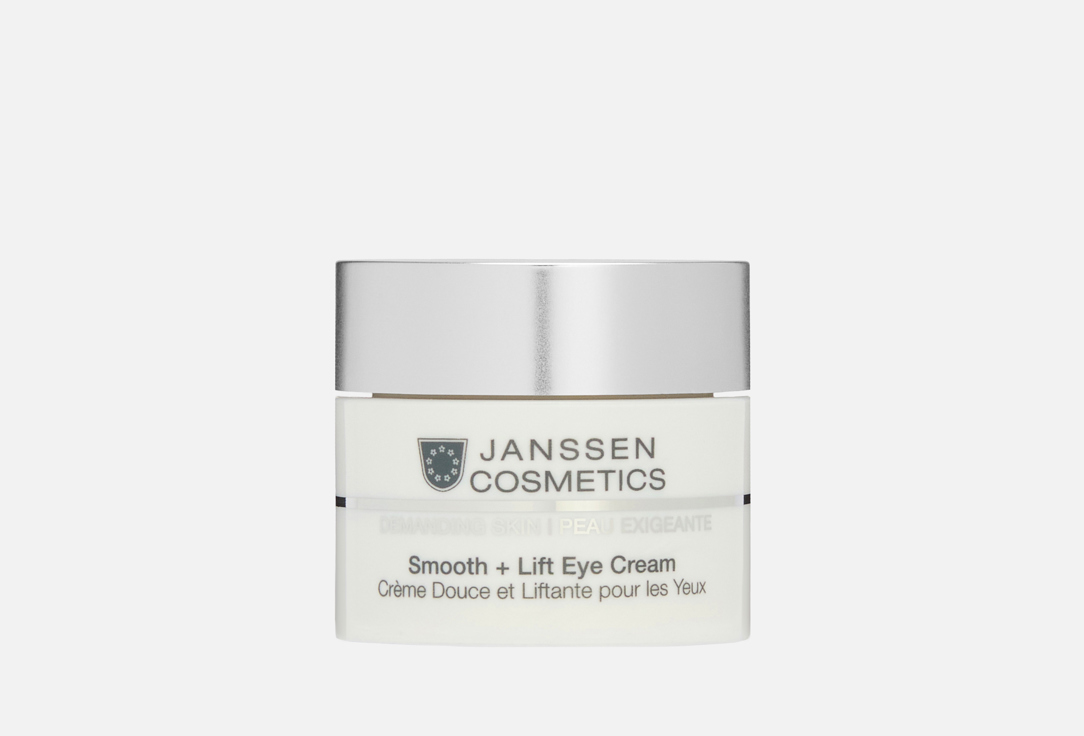 Janssen Cosmetics Lifting Eye Cream NEW! Smooth + Demanding Skin