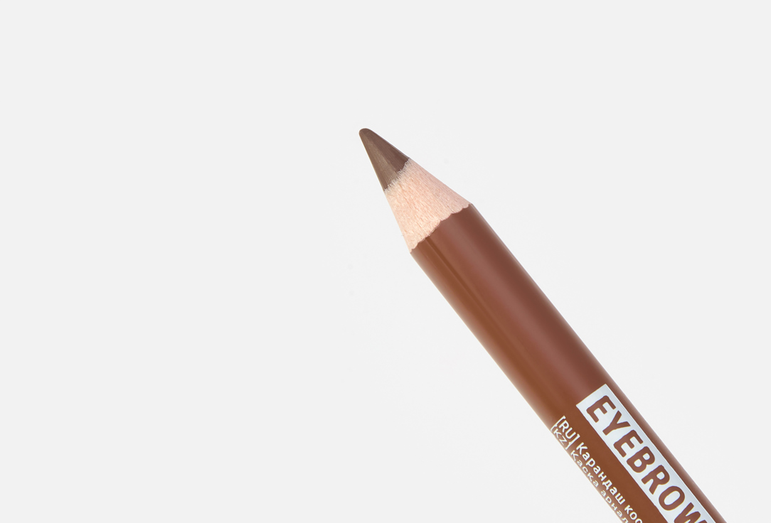Belor Design Brow pencil Party eyebrow pencil