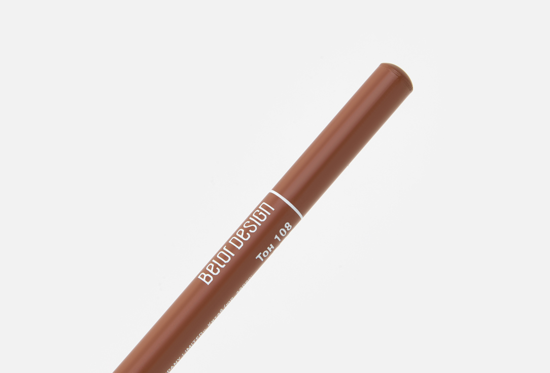 Belor Design Brow pencil Party eyebrow pencil