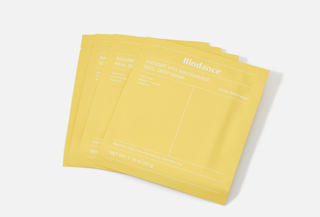 Biodance hydrating hydrogel mask for dark spots Radiant Vita Niacinamide Real Deep
